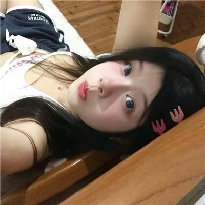 准备好了没